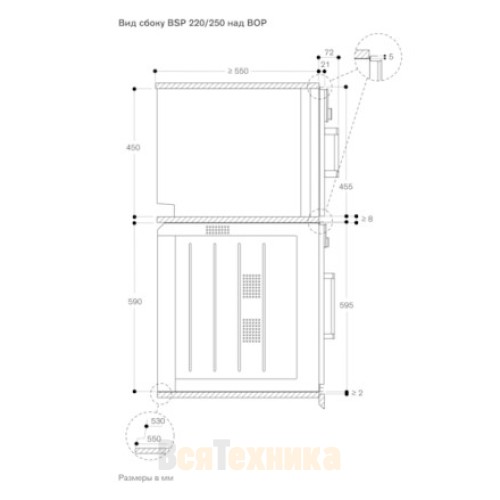 Духовой шкаф - пароварка Gaggenau BSP 250-111