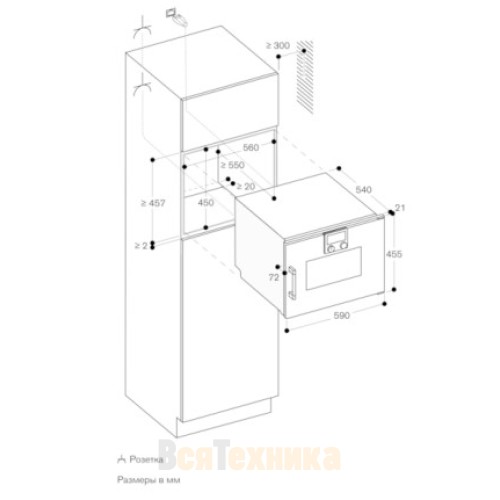 Духовой шкаф - пароварка Gaggenau BSP 250-111