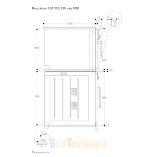Духовой шкаф - пароварка Gaggenau BSP 250-131