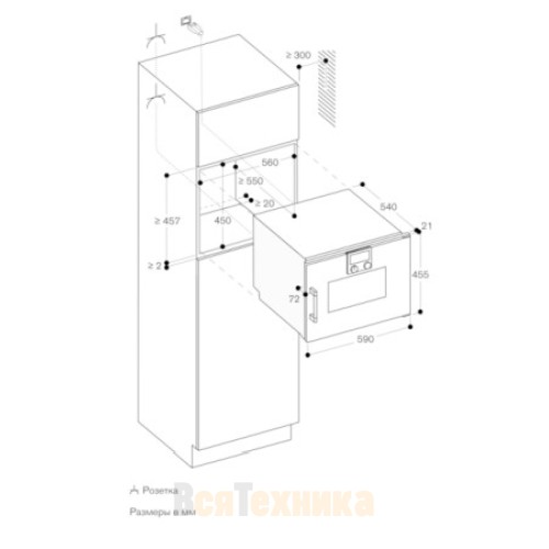 Духовой шкаф - пароварка Gaggenau BSP 250-131