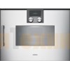 Духовой шкаф - пароварка Gaggenau BSP 250-131