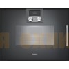 Духовой шкаф - пароварка Gaggenau BSP 251-101