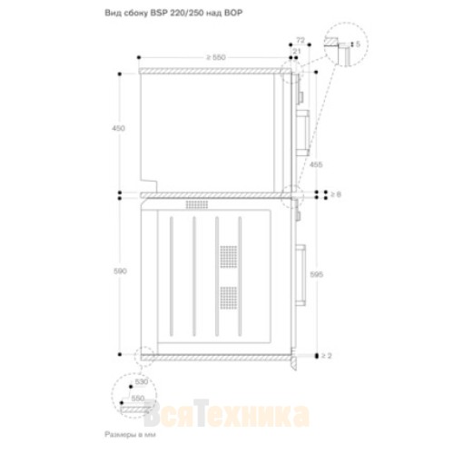 Духовой шкаф - пароварка Gaggenau BSP 251-111