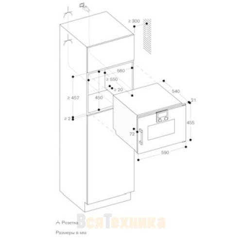 Духовой шкаф - пароварка Gaggenau BSP 251-111