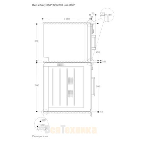 Духовой шкаф - пароварка Gaggenau BSP 251-131