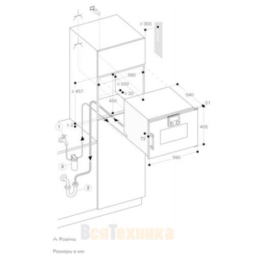 Духовой шкаф - пароварка Gaggenau BSP 261-101