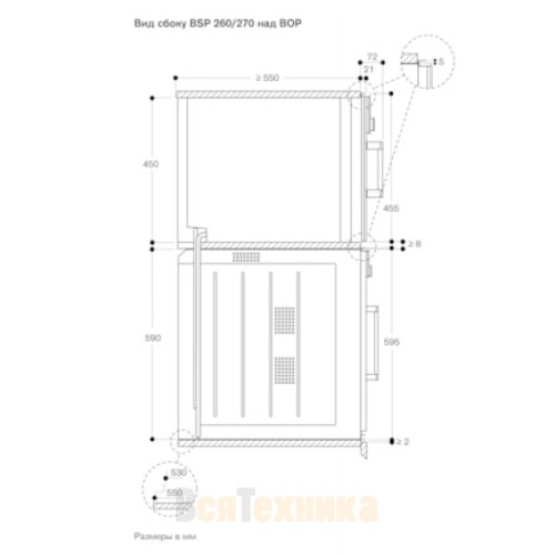 Духовой шкаф - пароварка Gaggenau BSP 261-101