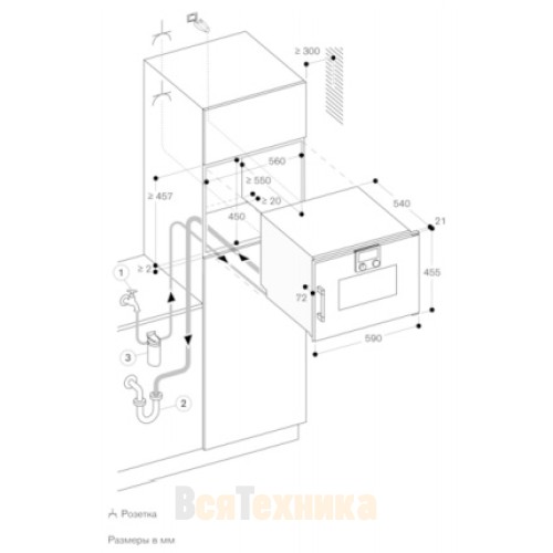 Духовой шкаф - пароварка Gaggenau BSP 261-131
