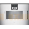 Духовой шкаф - пароварка Gaggenau BSP 261-131