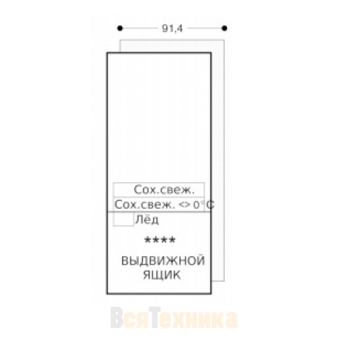 Холодильно-морозильная комбинация Gaggenau RB492303