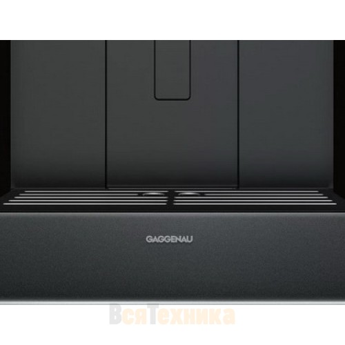 Встраиваемая кофемашина Gaggenau CM 450-102