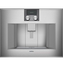 Встраиваемая кофемашина Gaggenau CM 450-112