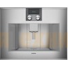 Встраиваемая кофемашина Gaggenau CM 470-112