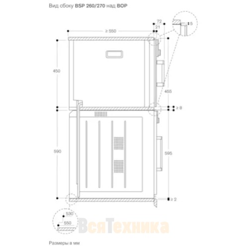 Комбинированный духовой шкаф-пароконвектомат Gaggenau BSP271111