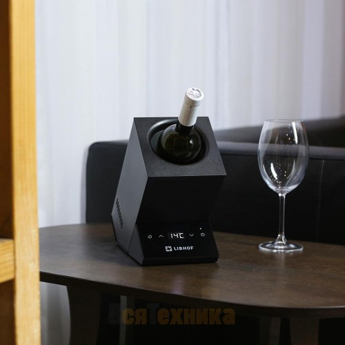 Охладитель для бутылок Libhof BC-1 Black