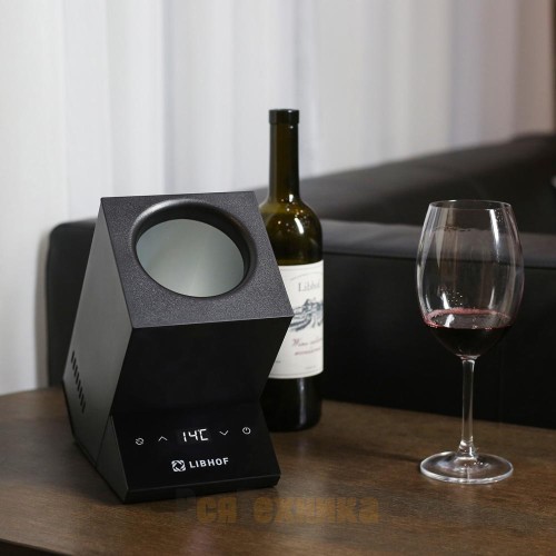 Охладитель для бутылок Libhof BC-1 Black