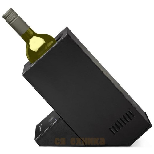 Охладитель для бутылок Libhof BC-1 Black