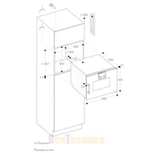 Духовой шкаф пароварка Gaggenau BSP221111