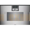 Духовой шкаф пароварка Gaggenau BSP221111
