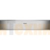 Вакуумный упаковщик Gaggenau DV461110