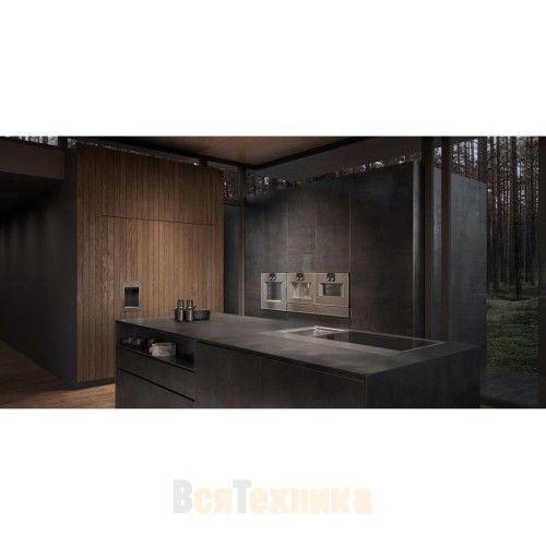 Вакуумный упаковщик Gaggenau DV461110