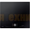 Варочная панель Gaggenau CI262105