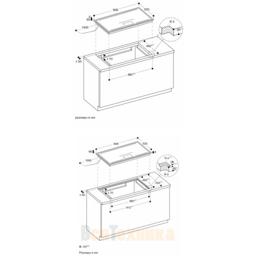 Варочная панель Gaggenau CX492111