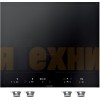 Варочная панель Gaggenau VI462103