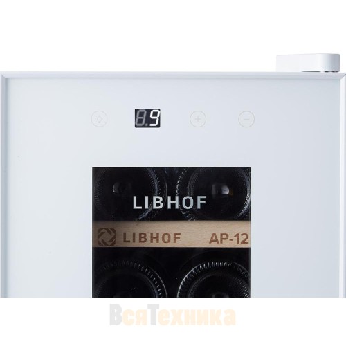 Винный шкаф Libhof AP-12 White