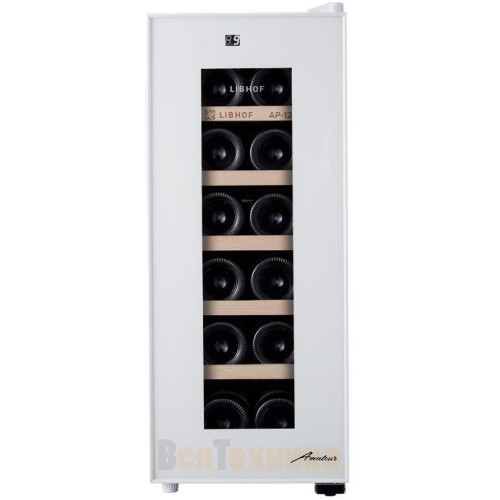 Винный шкаф Libhof AP-12 White