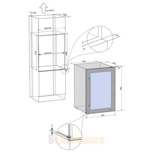 Встраиваемый винный шкаф Libhof Connoisseur CKD-42 Silver