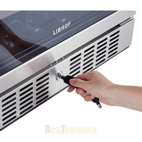 Встраиваемый винный шкаф Libhof Connoisseur CTD-46 Silver