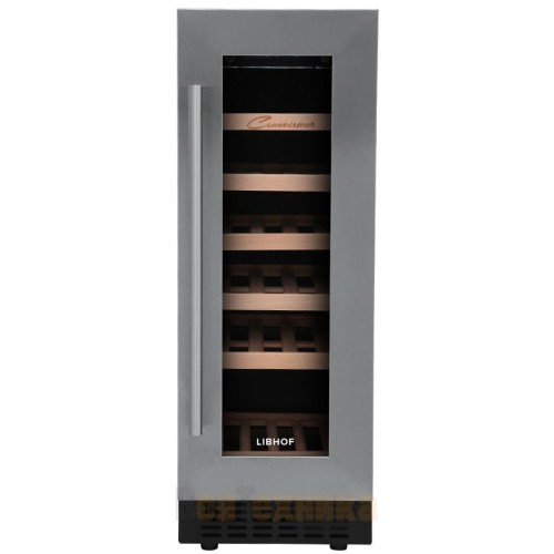 Встраиваемый винный шкаф Libhof Connoisseur CX-19 Silver