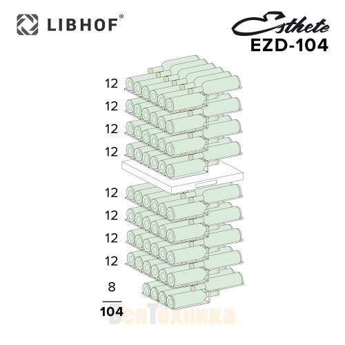 Винный шкаф Libhof EZD-104 Black