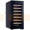 Винный шкаф Libhof Gourmet GP-38 Black