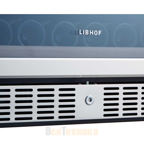 Винный шкаф Libhof Sommelier SOD-254 Silver