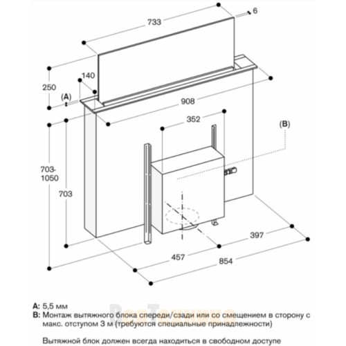 Встраиваемая вытяжка Gaggenau AL200190