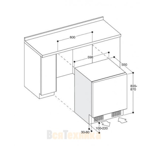Встраиваемый холодильник Gaggenau RC 200-202