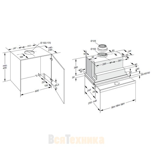 Встраиваемая вытяжка Gaggenau AF 280-190
