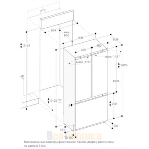 Встраиваемая холодильно-морозильная комбинация Gaggenau RY492304