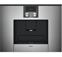 Встраиваемая кофемашина Gaggenau CMP 250-110