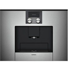 Встраиваемая кофемашина Gaggenau CMP 250-110