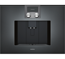 Встраиваемая кофемашина Gaggenau CMP 270-101