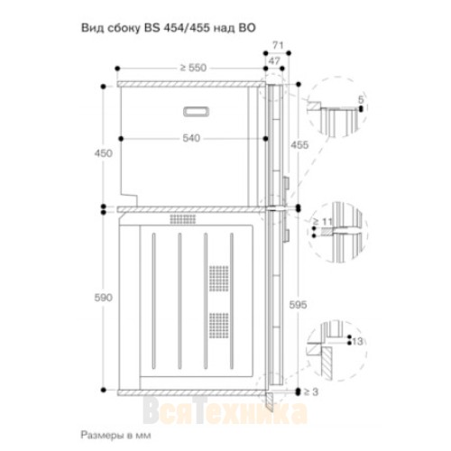 Комбинированный духовой шкаф-пароконвектомат Gaggenau BS451101