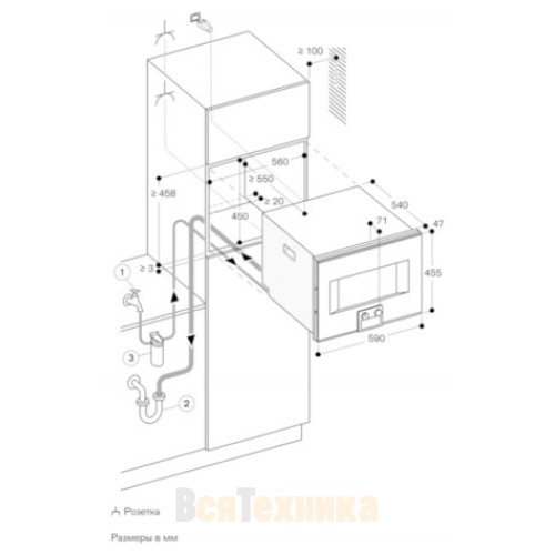 Комбинированный духовой шкаф-пароконвектомат Gaggenau BS470102