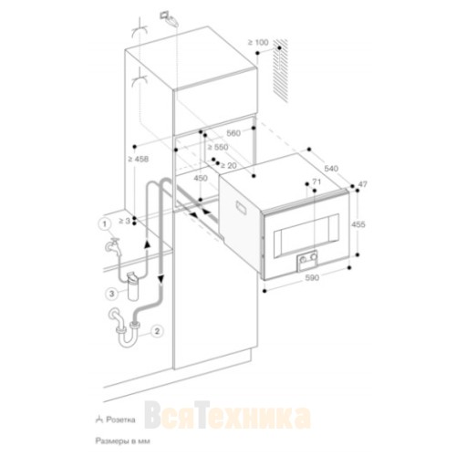Комбинированный духовой шкаф-пароконвектомат Gaggenau BS471102