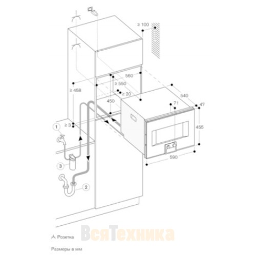 Комбинированный духовой шкаф-пароконвектомат Gaggenau BS471112