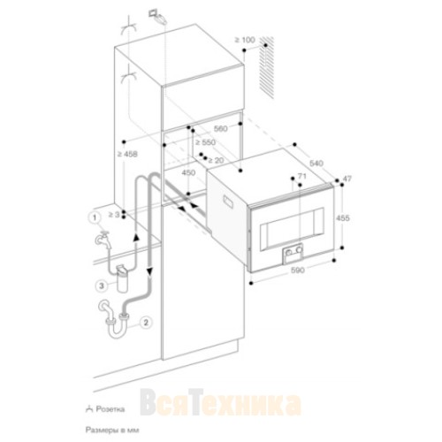 Комбинированный духовой шкаф-пароконвектомат Gaggenau BS474112