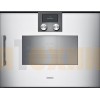 Комбинированный духовой шкаф-пароконвектомат Gaggenau BSP270131