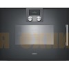 Комбинированный духовой шкаф-пароконвектомат Gaggenau BSP271101